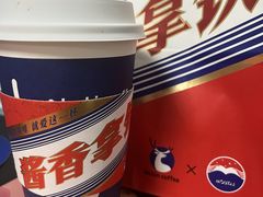 -瑞幸咖啡(山西国际金融中心店)