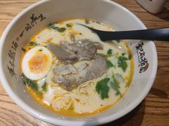 -和府捞面(中山龙之梦店)