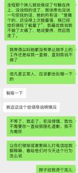 -重庆军美医疗美容医院