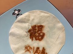 -局气 烤鸭·北京菜(前门店)