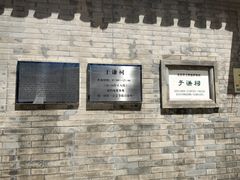 -于谦祠