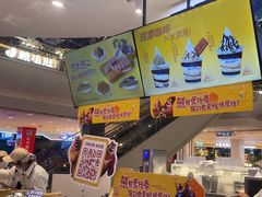 -波比艾斯(步步高梅溪新天地店)