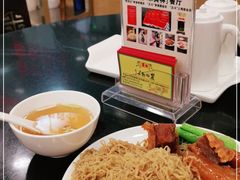 -丽的面家(多宝路店)