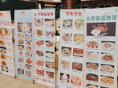 -外沙疍家棚酒楼