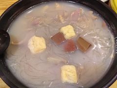 -金原鸭血粉丝汤·汤包·脆皮烤鸭(南京博物院店)