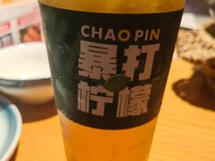 -蚝翅·海鲜粥·烧烤·龙虾季(海曙天一店)