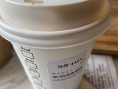 -星巴克臻选(深圳龙华红山天虹店)
