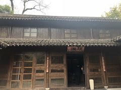 -法云安缦酒店