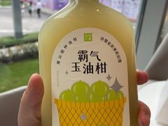 -奈雪的茶(大悦城PRO店)