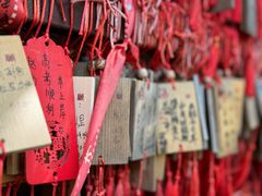 -采石矶景区