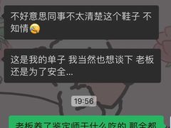 -FUN LUXURY范加奢品(蟠龙天地店)
