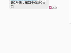 -北京港澳国际医务诊所(王府井大街店)