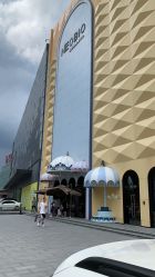 -奈尔宝·儿童乐园·亲子餐厅(鄞州万达店)