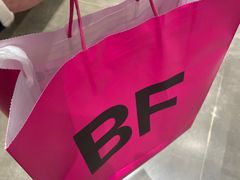 -BASEMENT FG (成都太古里店)