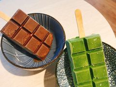 -王守财小山園