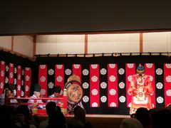 -弥荣会馆日本传统艺能表演