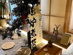 -梅间堂茶馆(绿地缤纷城店)