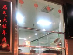 -阳坊胜利涮羊肉(禧乐汇店)