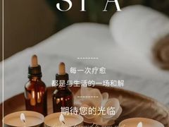 -郑州美盛喜来登大酒店