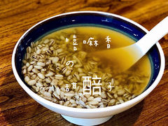 -西宁新千观光夜市(夏都大街店)