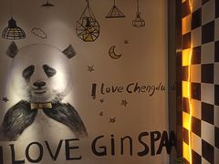 -避尘 Bsense·SPA(新会展总店)