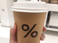 -% Arabica阿拉比卡咖啡(深圳湾万象城店)