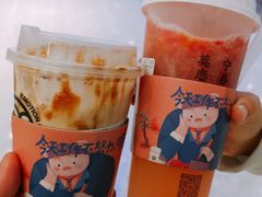 -眷茶(赛格国际购物中心店)
