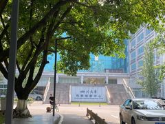 -四川大学(望江校区)