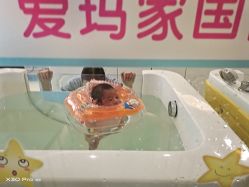 点击看大图 -爱玛家国际母婴月子会所(电力大厦店)