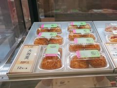 -鹤所·低糖零蔗糖烘焙(长楹店)