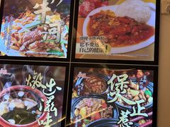 -永盈茶餐厅(江南大道中店)