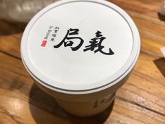 -局气烤鸭·北京菜(前门店)