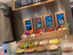-左庭右院鲜牛肉火锅(新梅广场店)