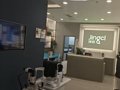 -镜客眼镜(浦江欢乐颂店)