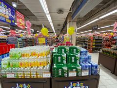 -新世纪超市(回龙路店)