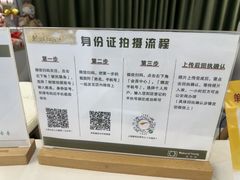 -真我樣照相馆·身份证·证件照·外拍(环球港店)