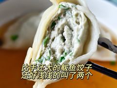 -李氏疙瘩汤·本地海鲜·老烟台菜(所城里店)