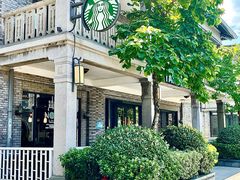 -星巴克(宁波月湖盛园店)