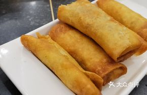 Rabbit Spring Rolls