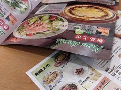 -萨莉亚意式餐厅(彩悦城店)
