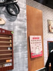 -T.1 hair salon烫染接发