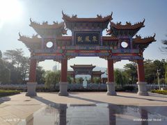 -东山湖温泉度假村