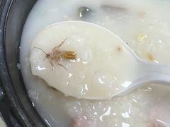 -南拳十三姨·潮汕砂锅粥(世纪金源店)