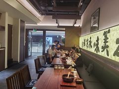 -良米山·云南野生菌过桥米线(上海首店)
