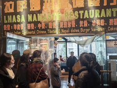 -娜玛瑟德餐厅(宇拓路店)