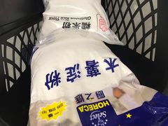 -麦德龙(闵行店)