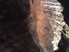 -天山神秘大峡谷