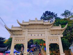 -灵岩山风景区