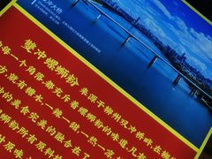 -雙冲柳州螺蛳粉&酸嘢&桂林米粉(簋街店)