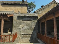 -丁村民俗博物馆